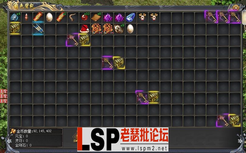 QQ截图20230312150828.webp