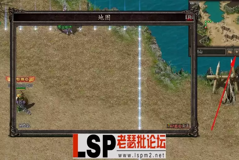 360截图1732112592134102.webp