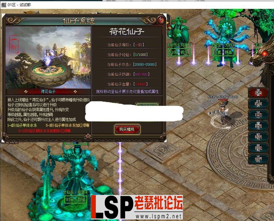 2.webp
