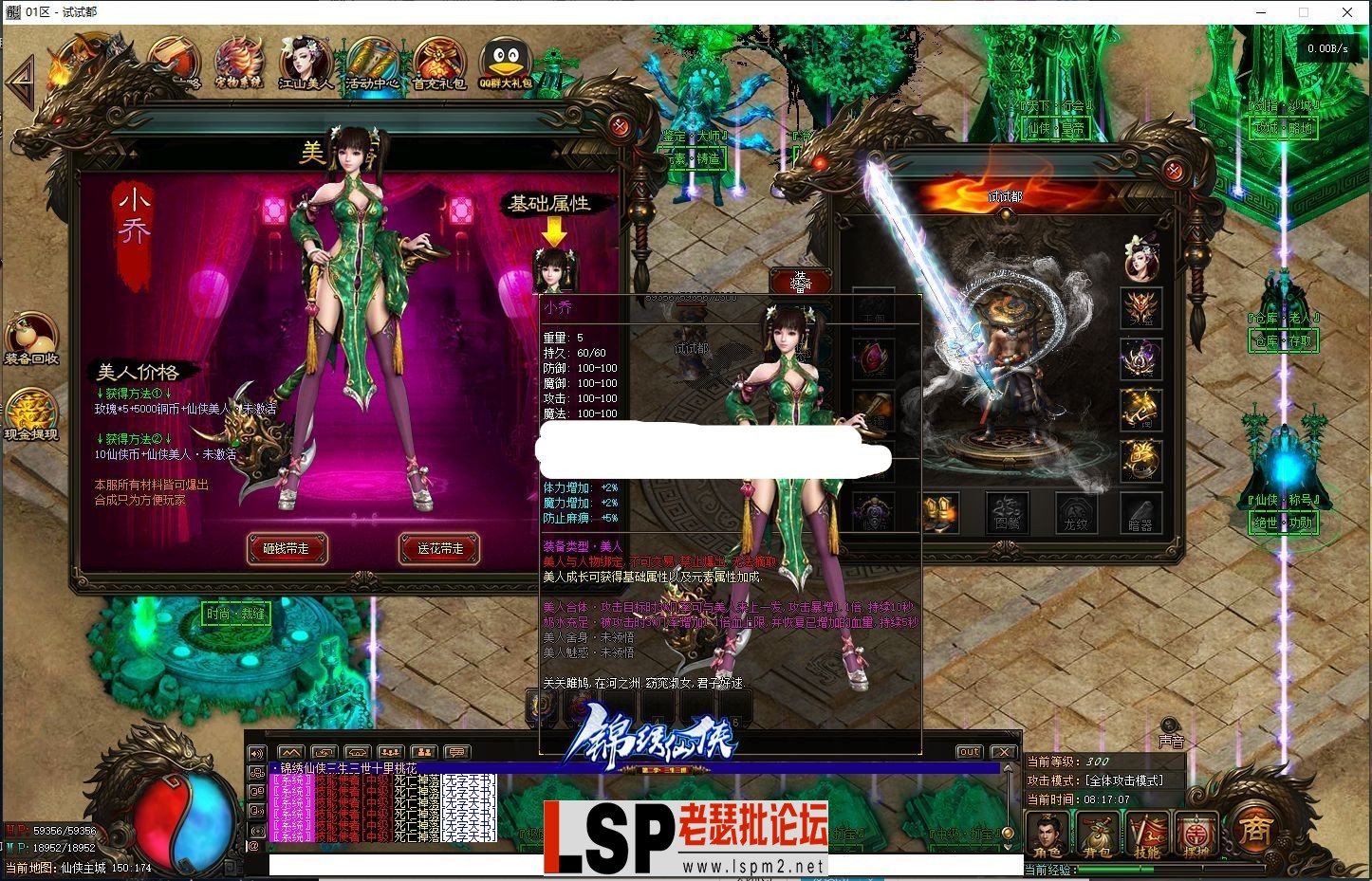 3.webp
