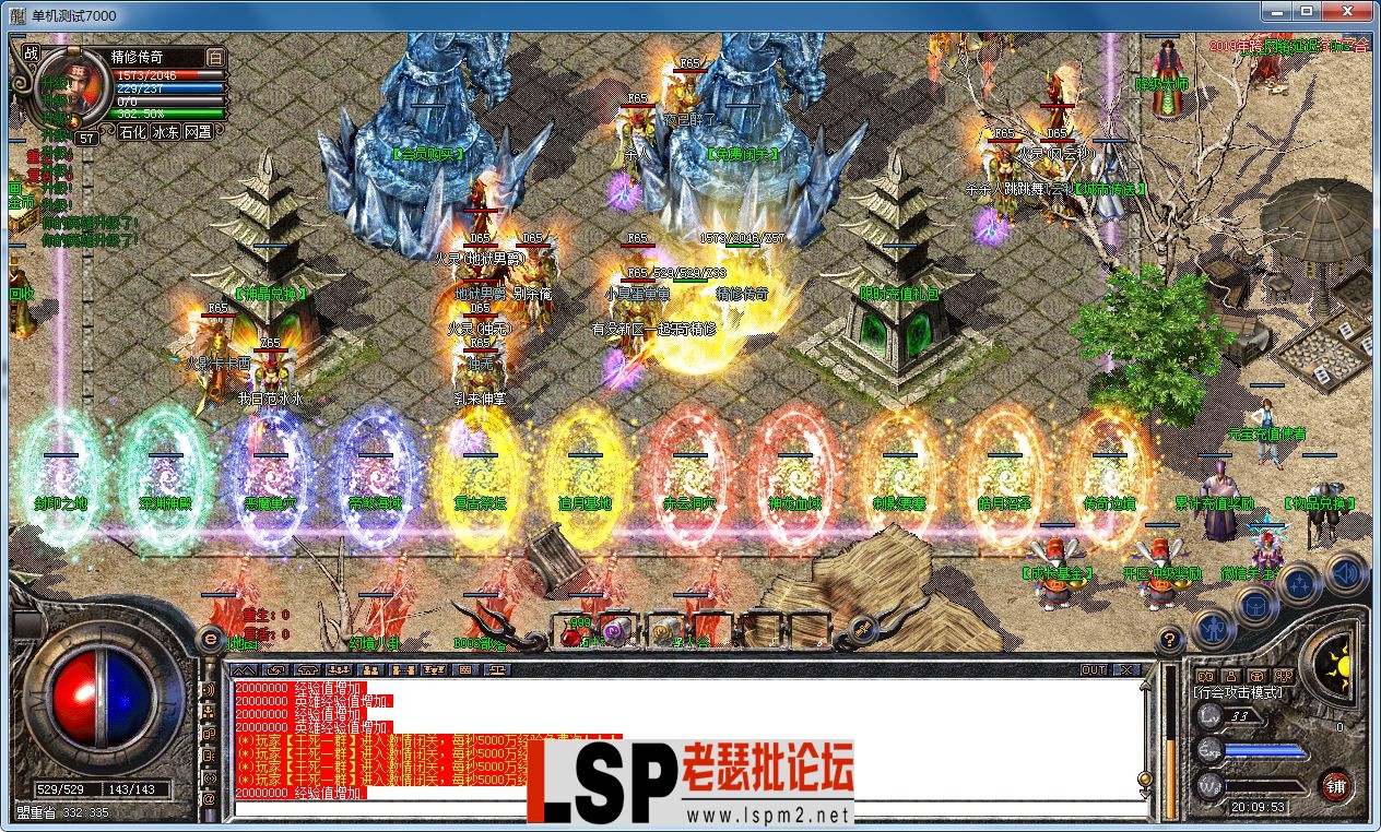 QQ图片20230312200957.webp