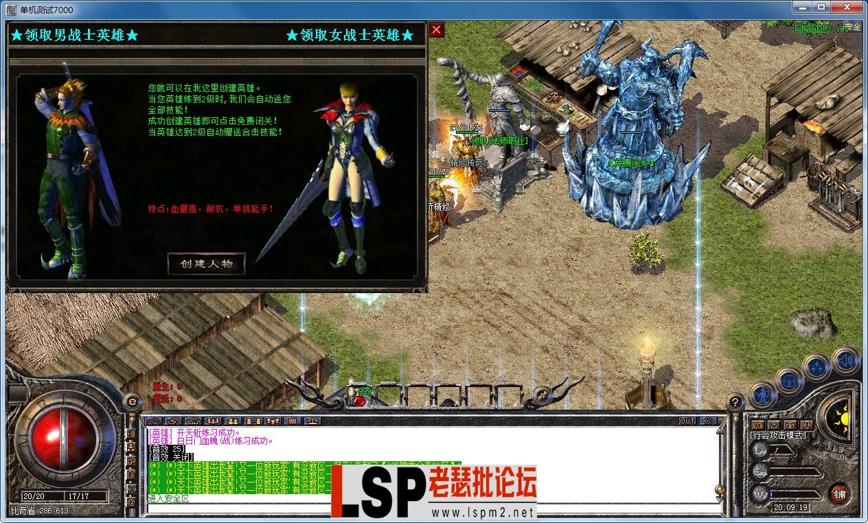 QQ图片20230312200930.webp