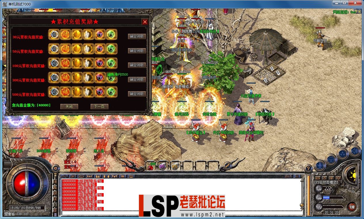 QQ图片20230312203124.webp