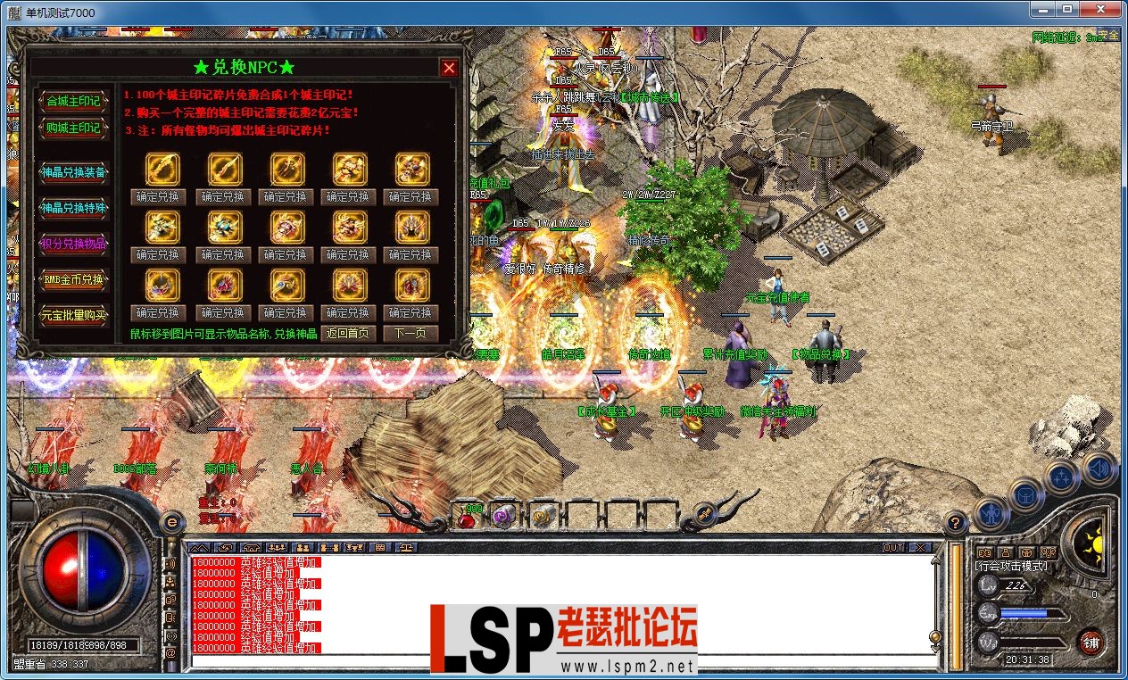 QQ图片20230312203143.webp