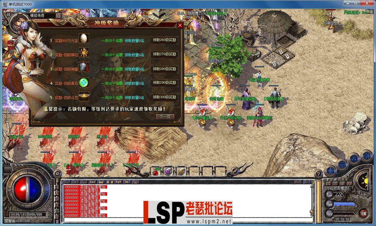 QQ图片20230312203153.webp