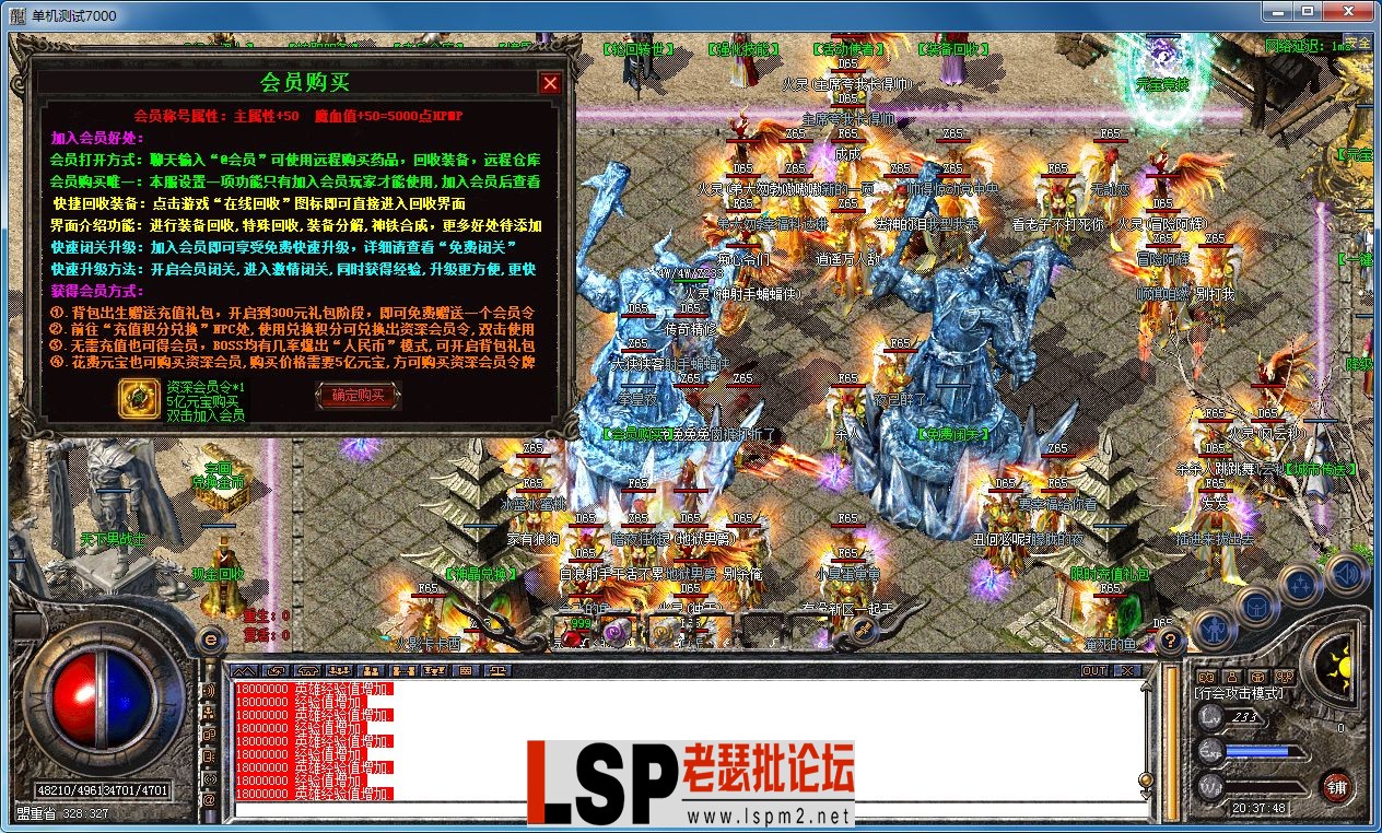QQ图片20230312203753.webp