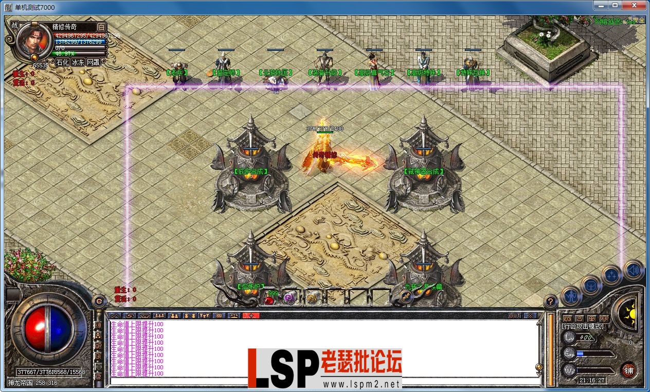 QQ图片20230312211631.webp