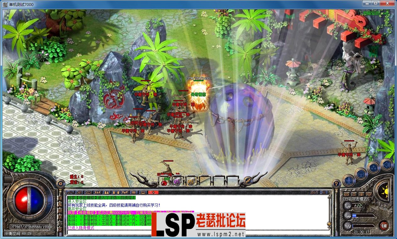 QQ图片20230312213024.webp