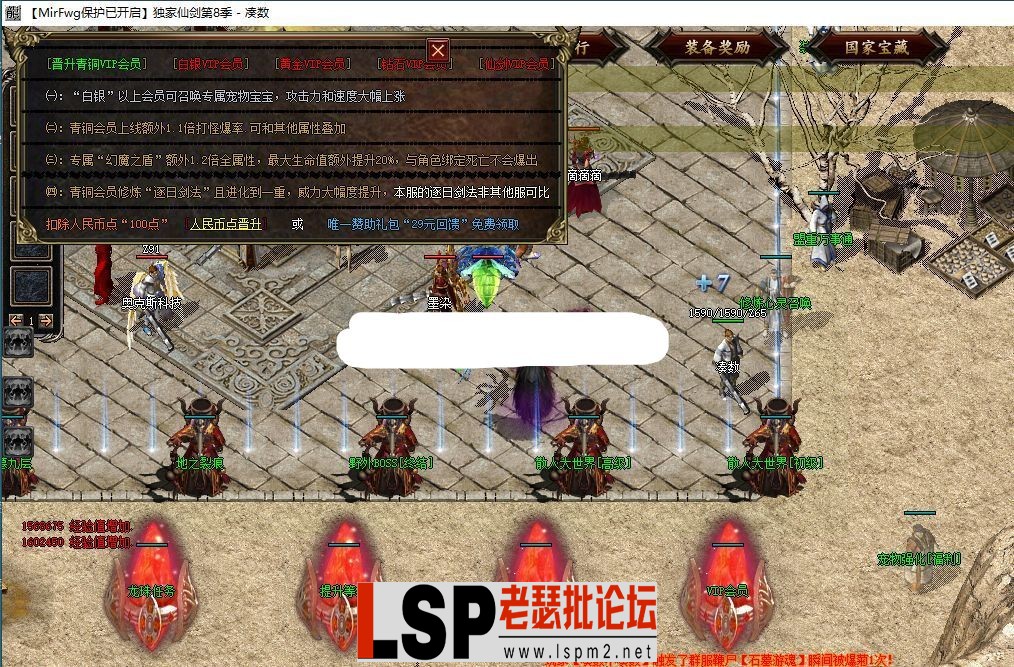 2.webp