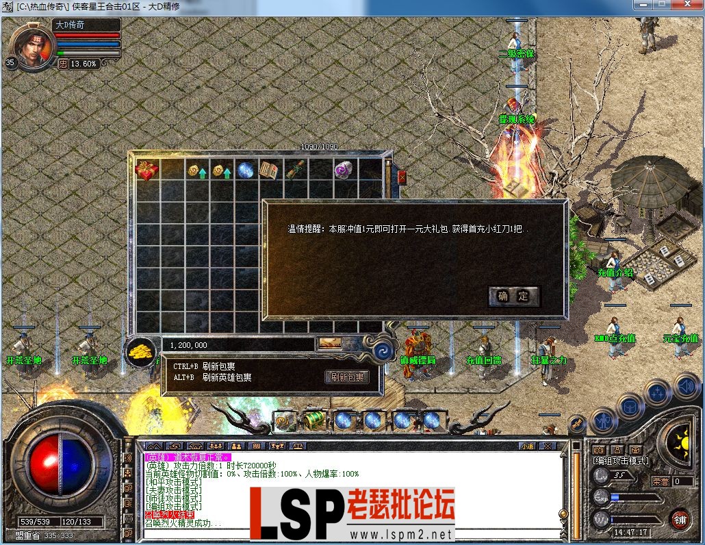 QQ图片20230313144722.webp