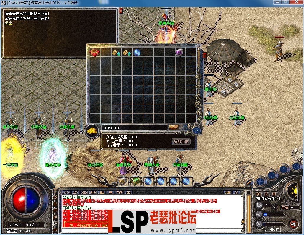 QQ图片20230313144931.webp