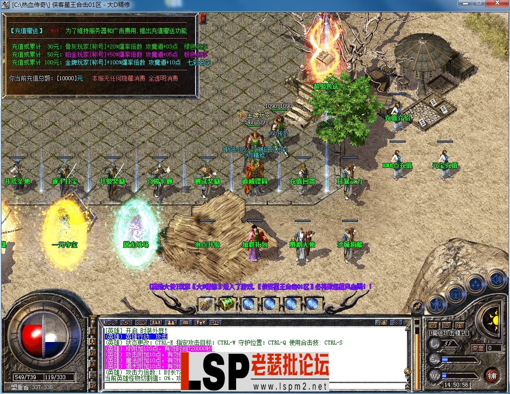 QQ图片20230313145059.webp