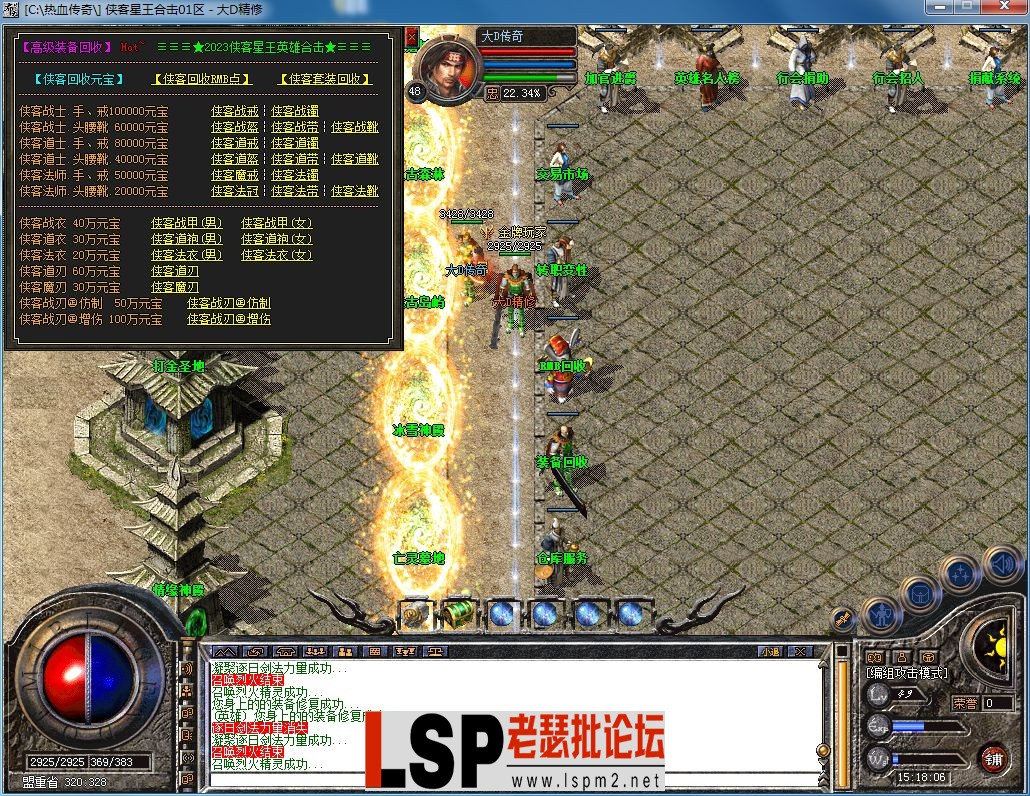 QQ图片20230313151809.webp