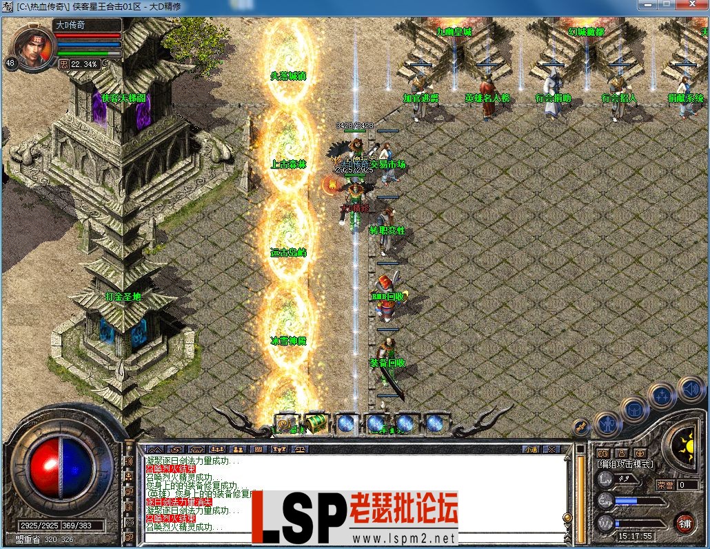 QQ图片20230313151759.webp