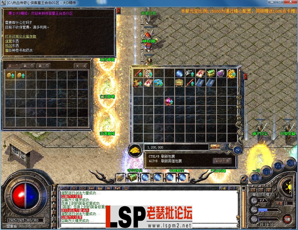 QQ图片20230313151914.webp