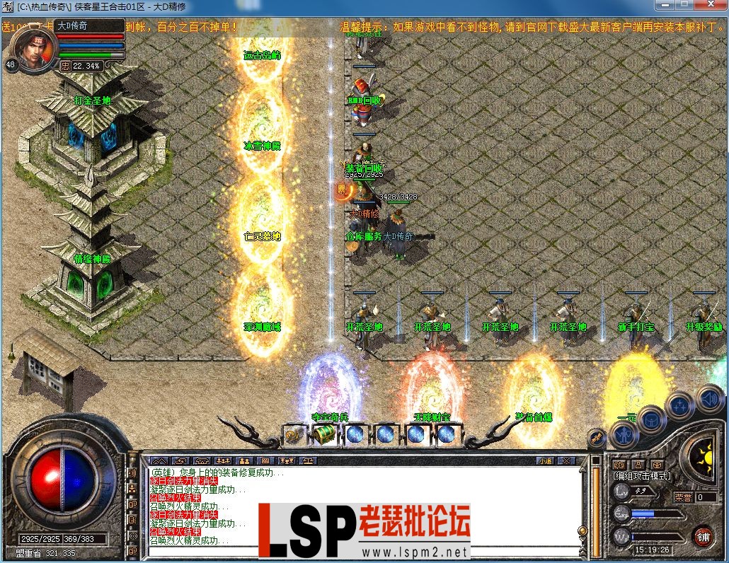 QQ图片20230313151929.webp