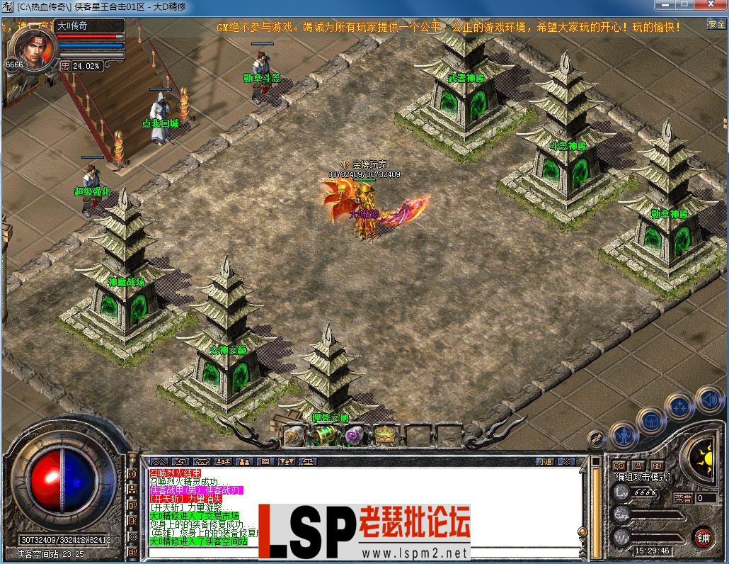 QQ图片20230313152950.webp