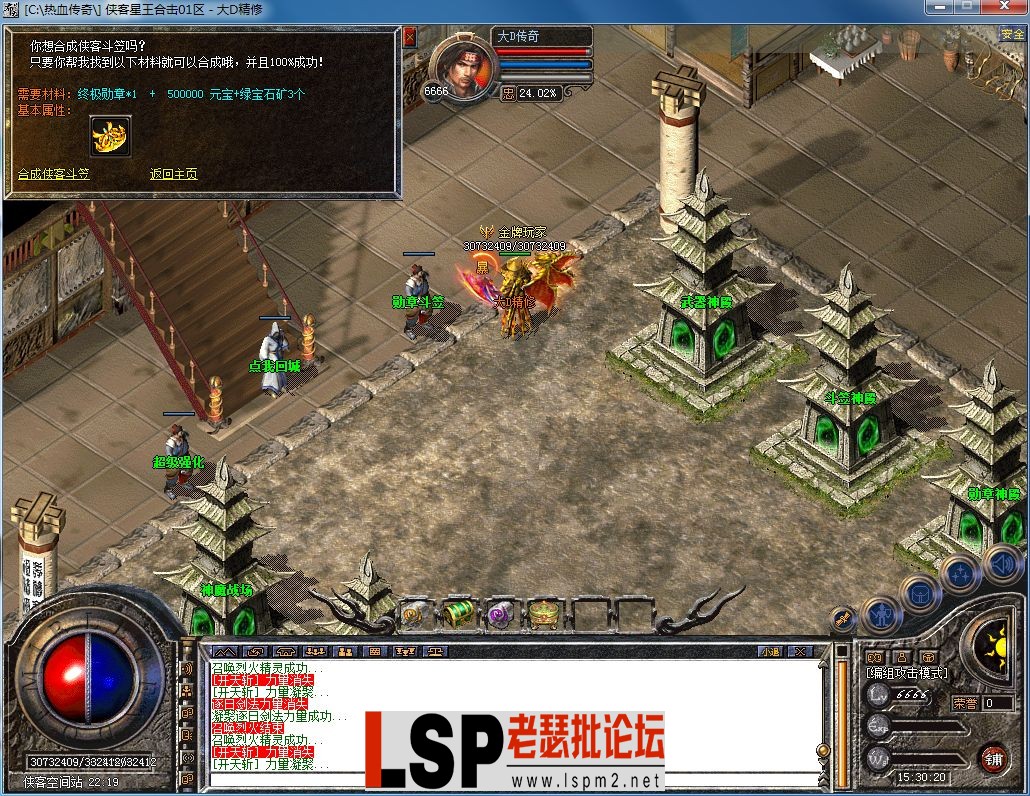 QQ图片20230313153023.webp