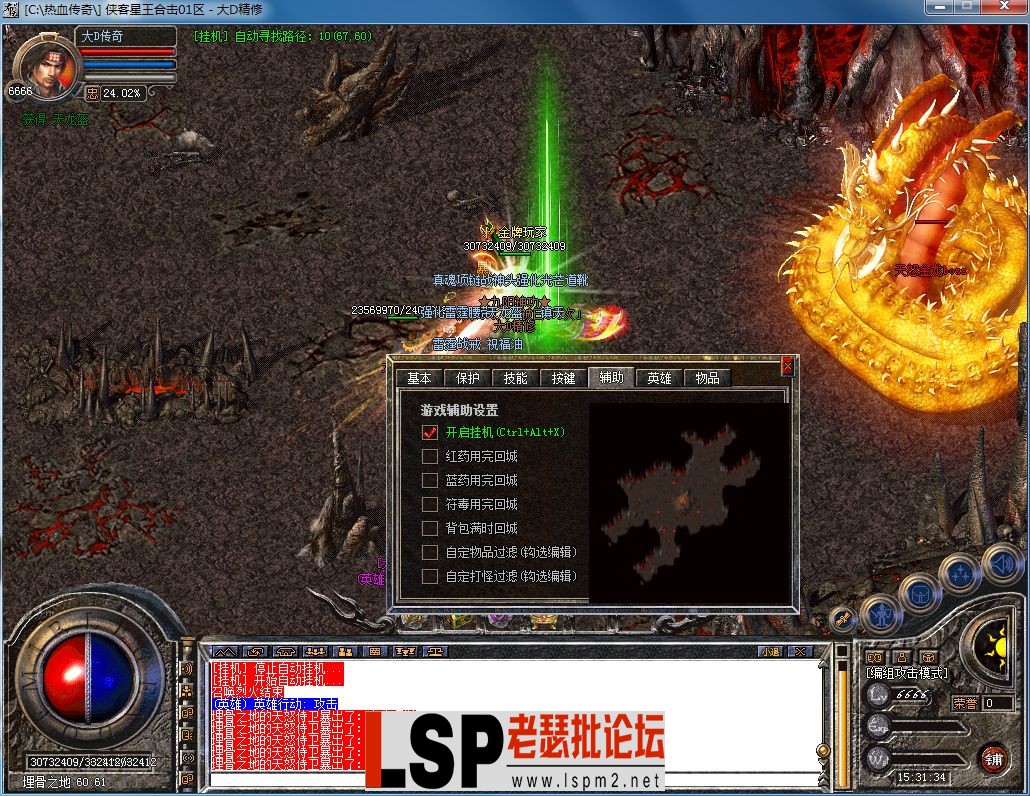 QQ图片20230313153148.webp
