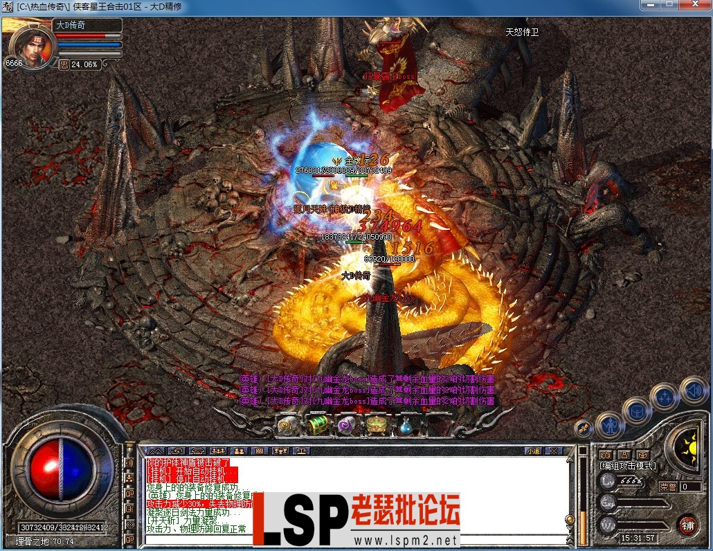 QQ图片20230313153201.webp