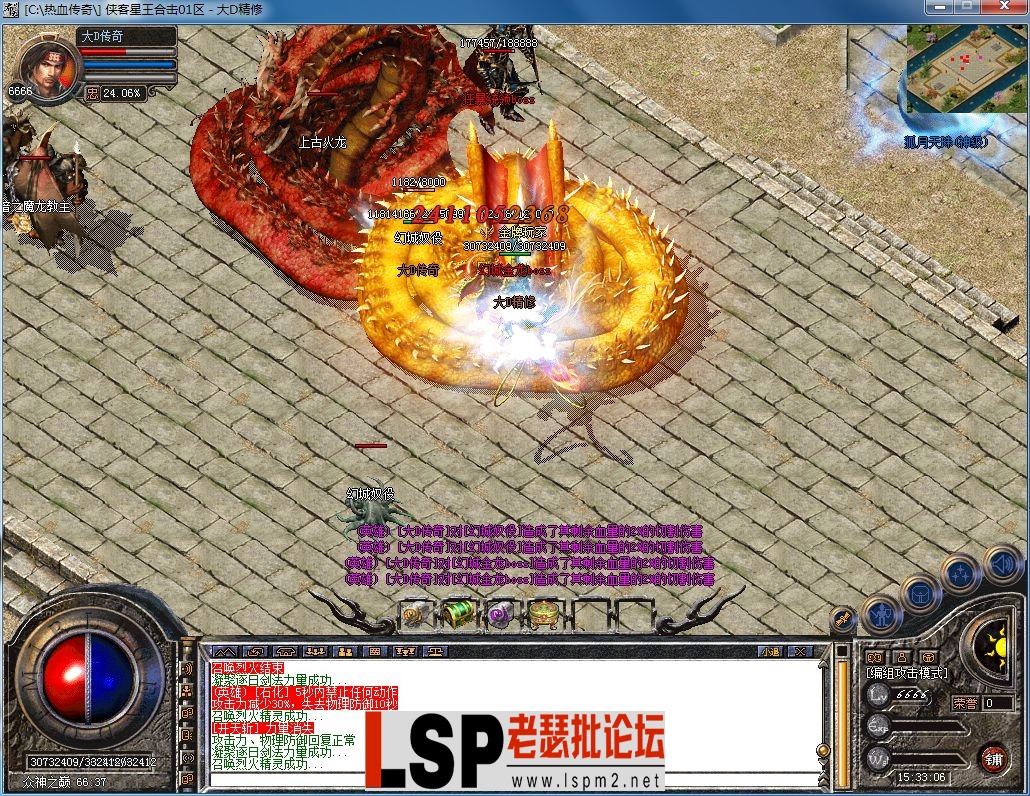 QQ图片20230313153309.webp