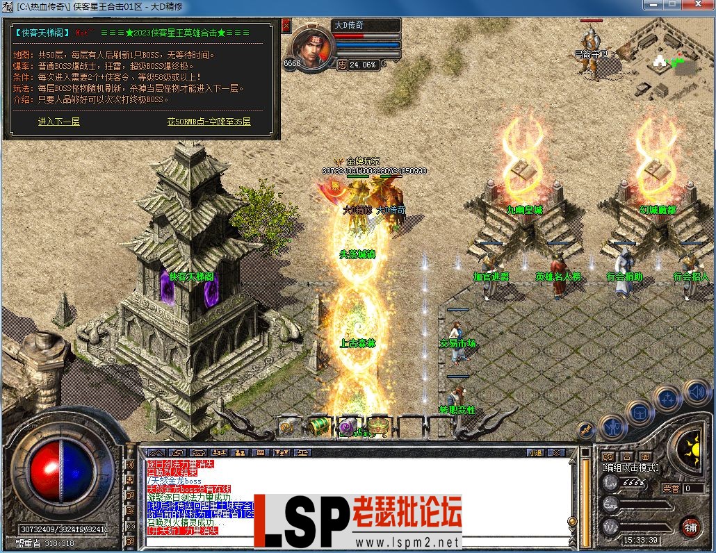 QQ图片20230313153343.webp
