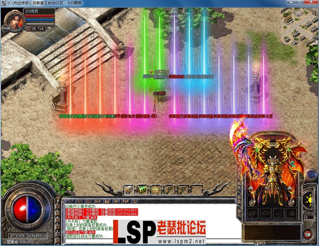 QQ图片20230313160316.webp