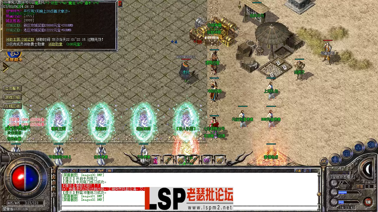 Images03.webp
