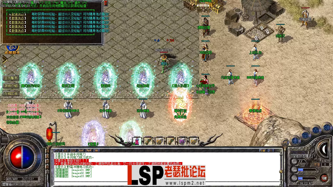 Images04.webp