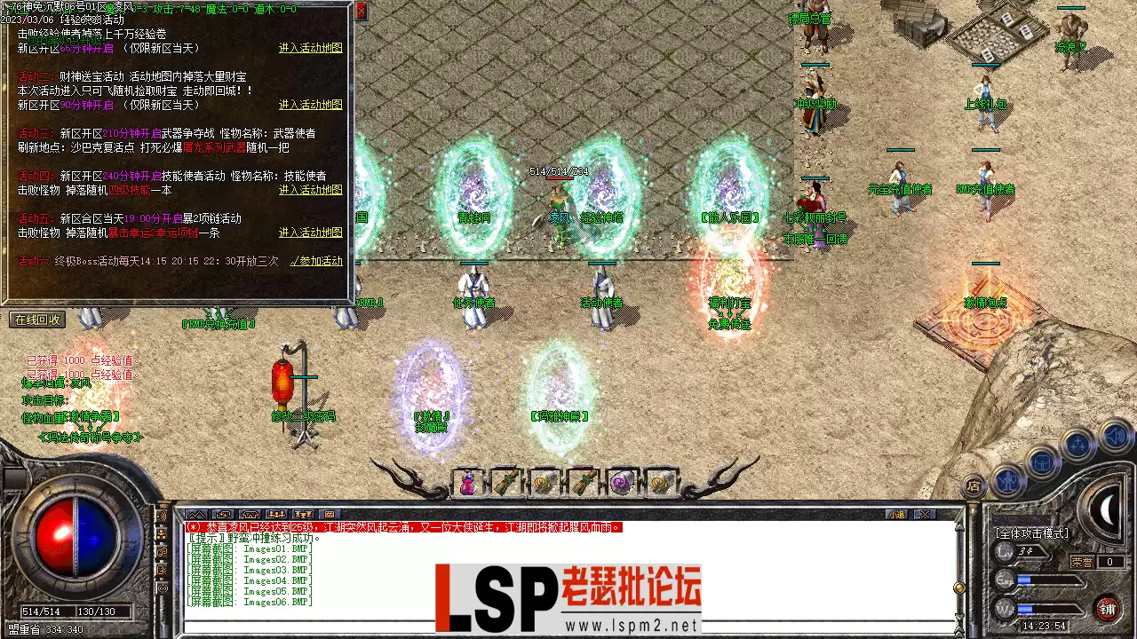 Images07.webp