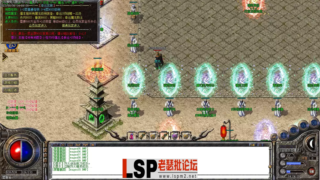 Images11.webp