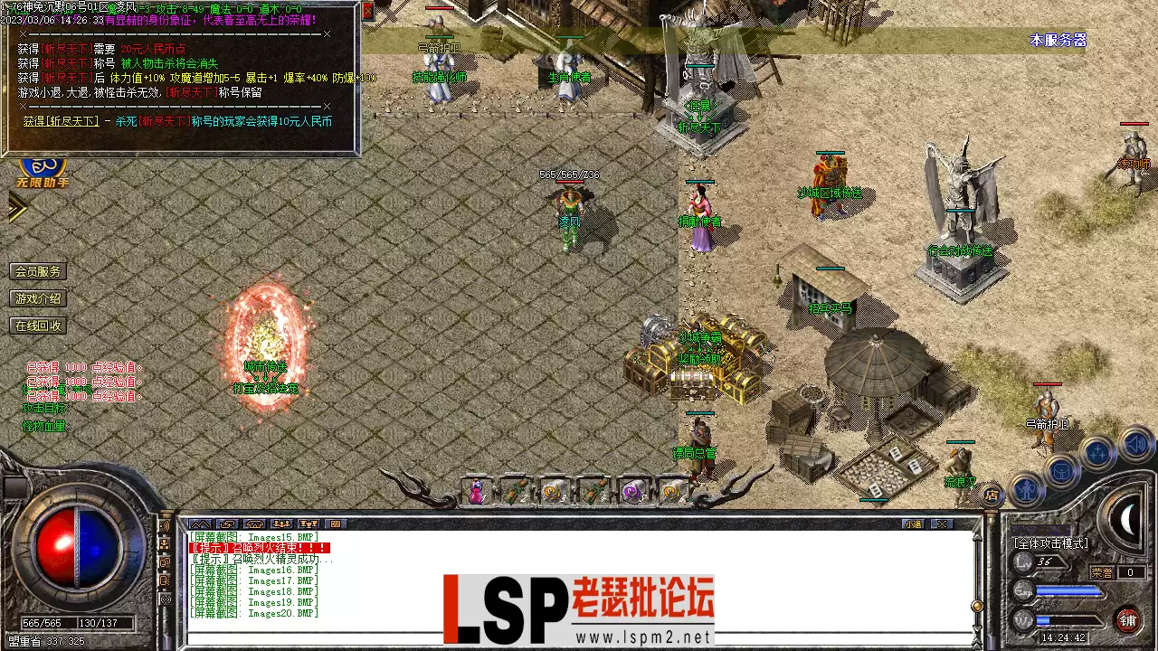 Images21.webp