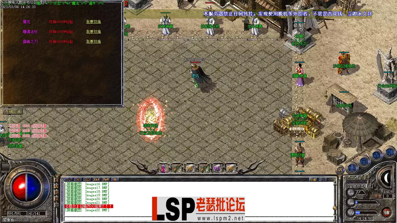 Images23.webp