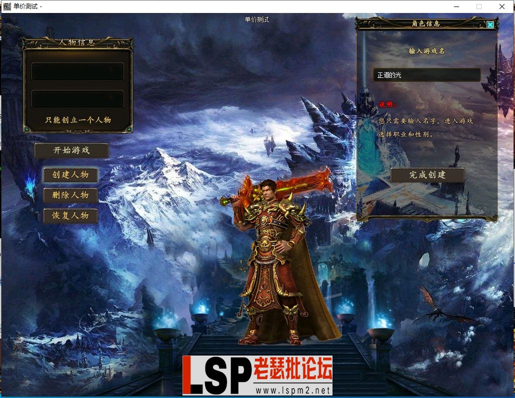 微信截图_20230313203917.webp