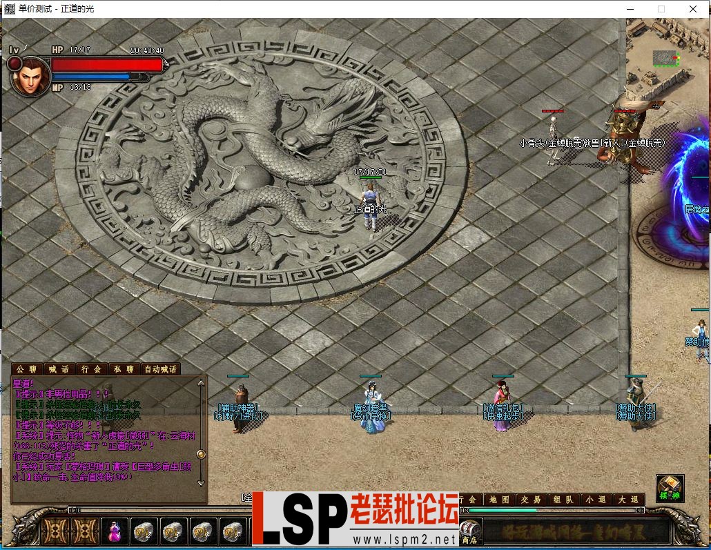 微信截图_20230313204042.webp