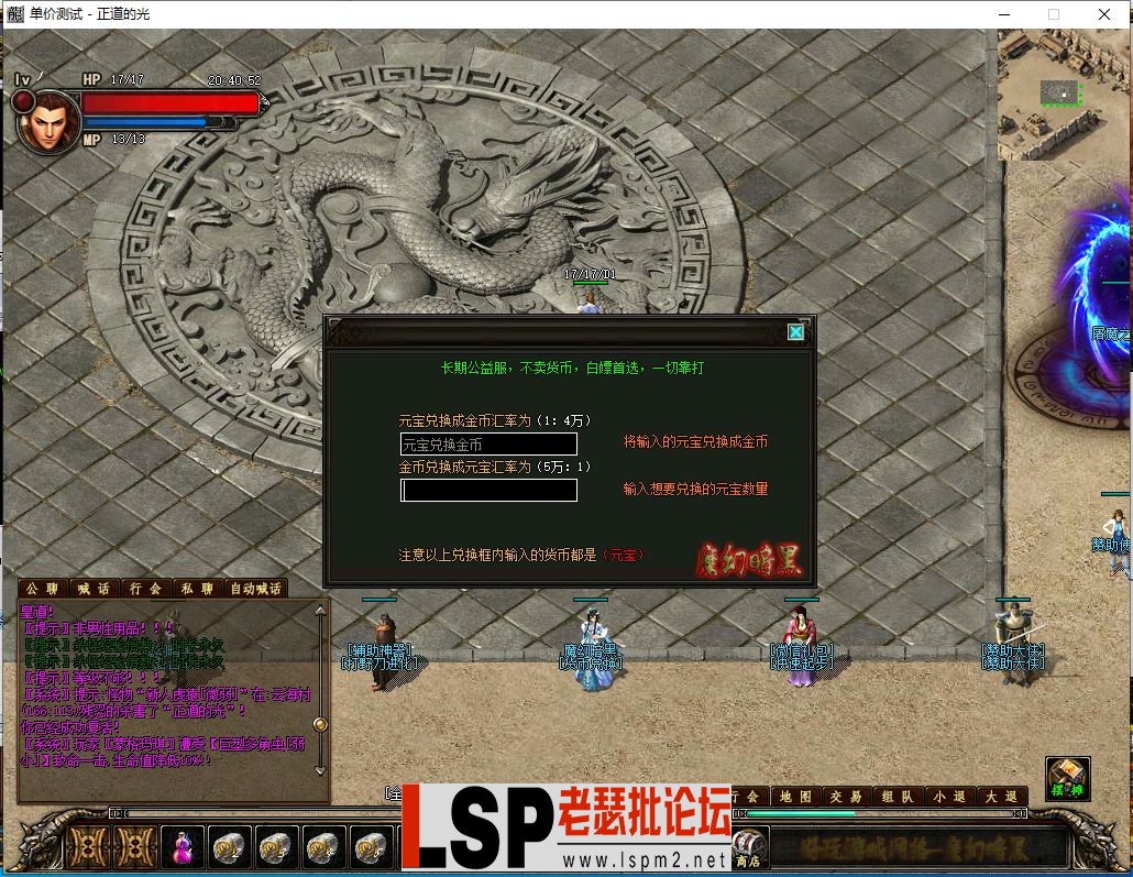 微信截图_20230313204053.webp