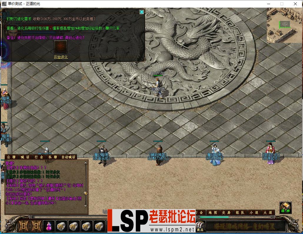微信截图_20230313204058.webp