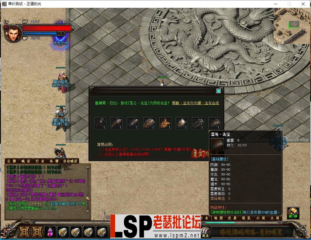 微信截图_20230313204117.webp