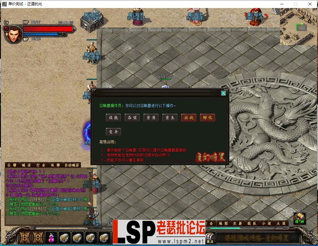 微信截图_20230313204130.webp