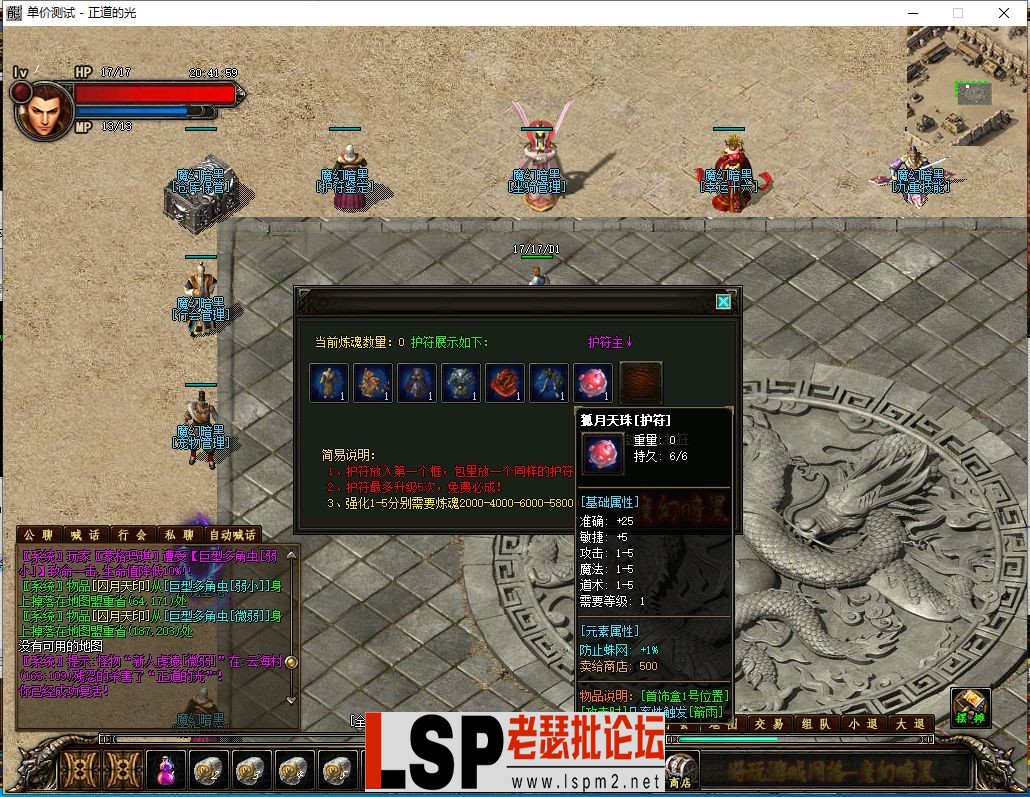 微信截图_20230313204201.webp