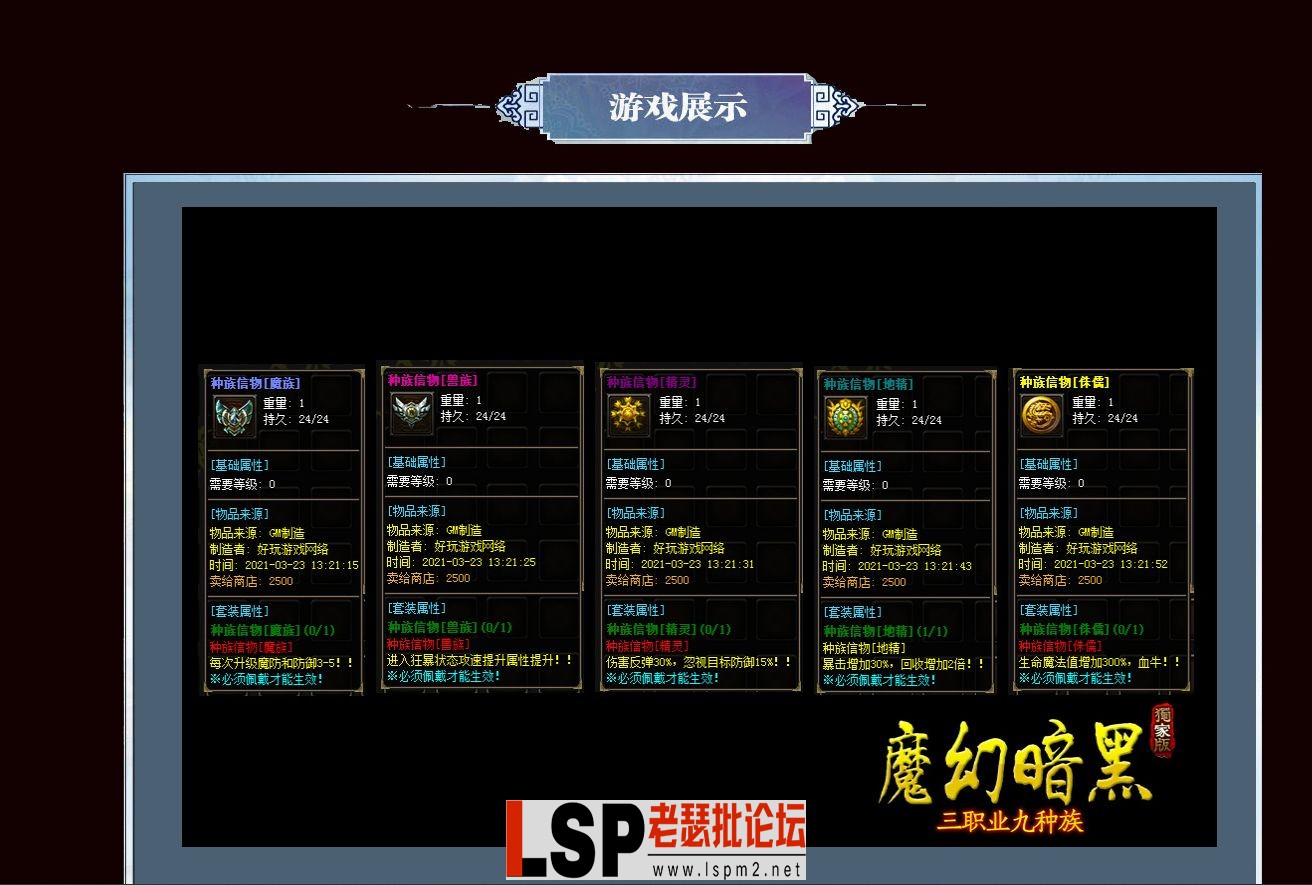 微信截图_20230313204508.webp