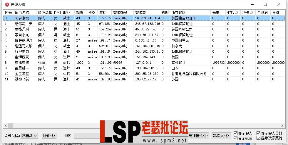 QQ截图20230313205617.webp