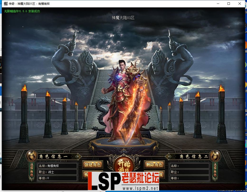 QQ截图20230313222855.webp