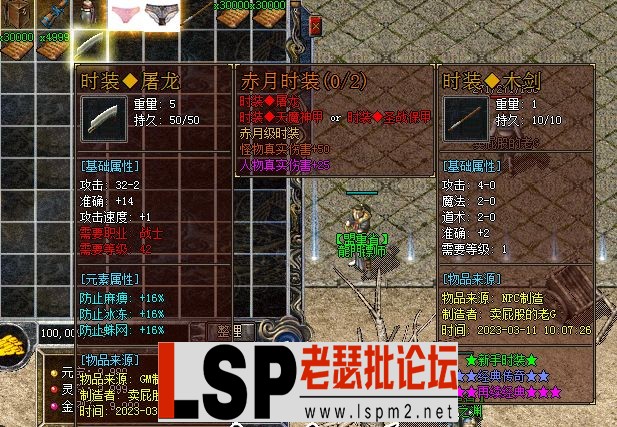 102855d8y87hth4p9gz1g9.webp