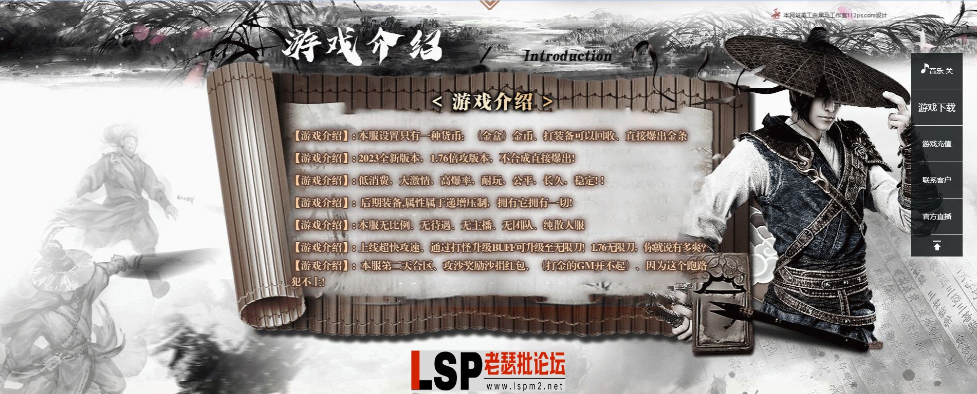 2.webp