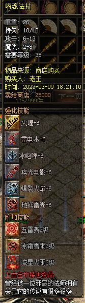 225208ho2iofd0ioi05k7y.webp