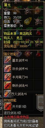 225208xwfyxysevyenj0za.webp