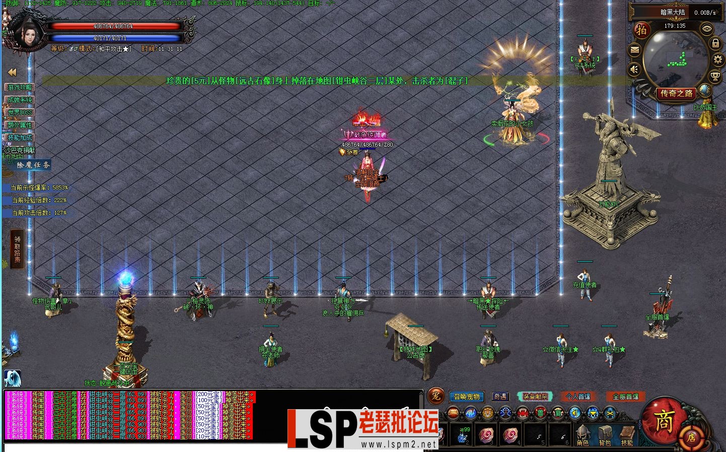 001507gl4llzlutpzsm4tv.webp