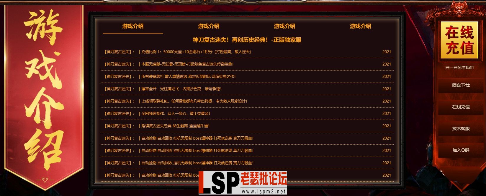 2.webp