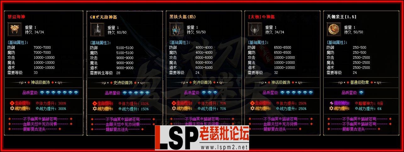 8.webp